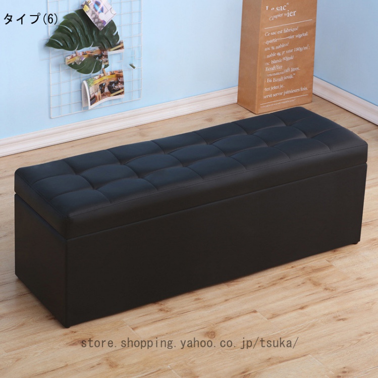 収納 ベンチソファー スツール ベンチ ボックス 2人掛け 収納スツール