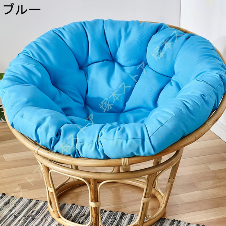 ラウンドチェアクッション ラタンチェアクッション シート マット