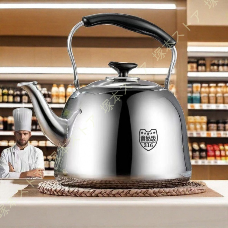 ケトル 10L IH対応 ステンレス製 注ぎやすいこぶりなケトル ガス火対応