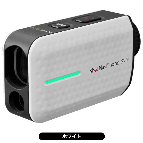 ShotNavi（ショットナビ） レーザースナイパー nano GR プラス ゴルフ