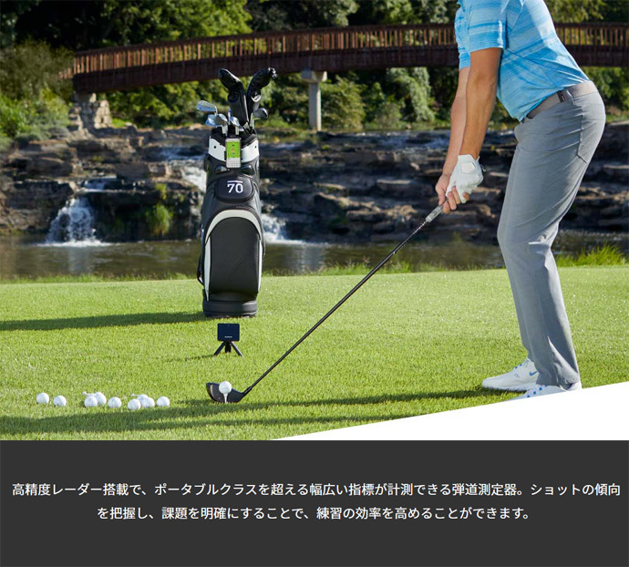 Approach ガーミン アプローチ R10 弾道測定器 ゴルフシュミレーター