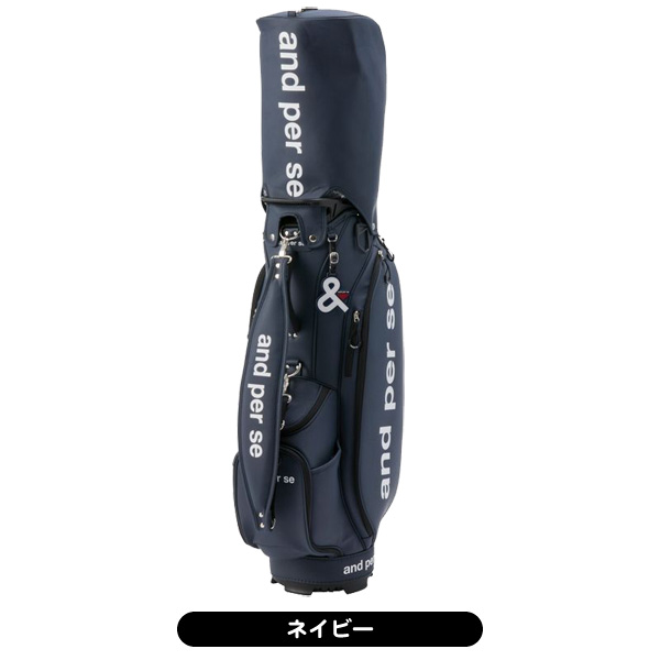 and per se（アンパスィ） ☆付属ネームタグ刻印無料☆アンパスィ