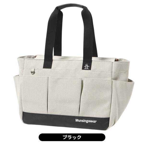 マンシングウェア トートバッグのおすすめ人気商品一覧 通販 - Yahoo