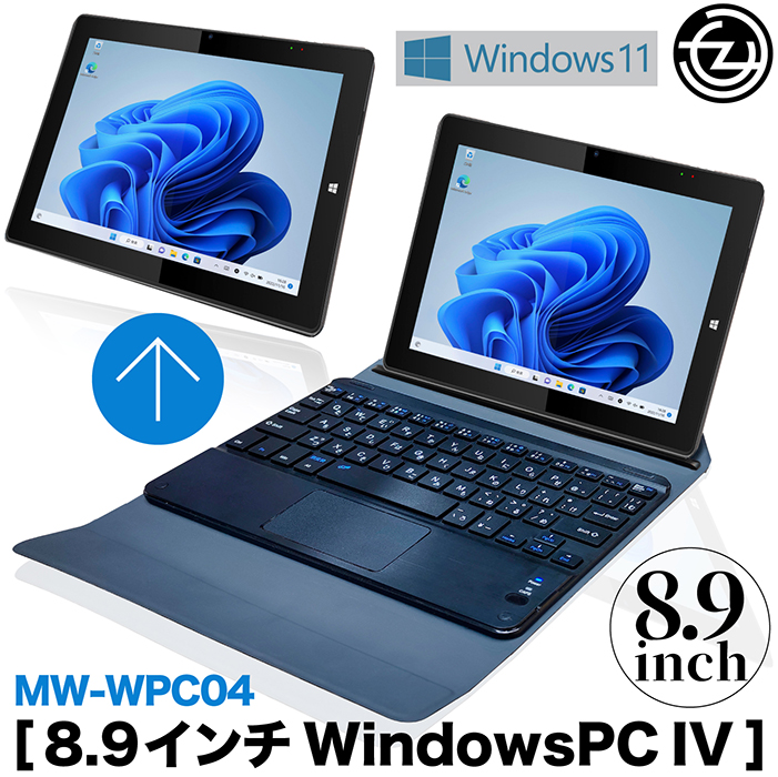 Windows ノートPC タブレット windowsPC4 windows11搭載 8.9インチ