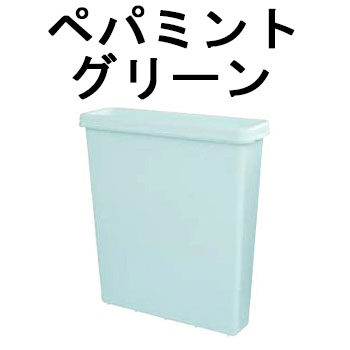 イオン ラップラクン 大型包丁差し 8本掛け 壁掛金具、スペーサー付き