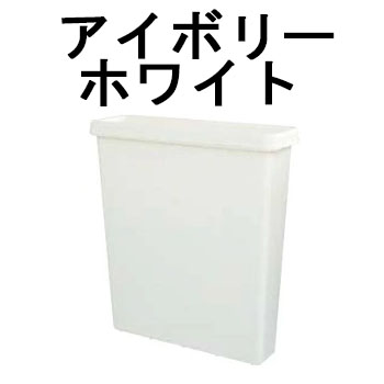 イオン ラップラクン 大型包丁差し 8本掛け 壁掛金具、スペーサー付き