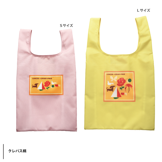 サクラクレパス 商品 コラボ エコバッグ L カラビナ付き キャラクター