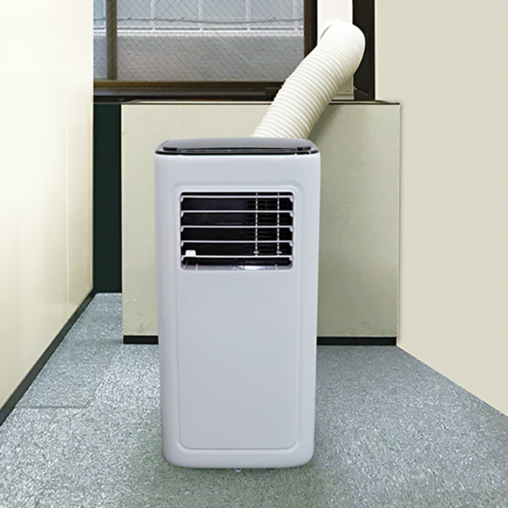 広電（KODEN） 移動式クーラー 冷風 除湿 送風 ノンドレン方式 KEP211R