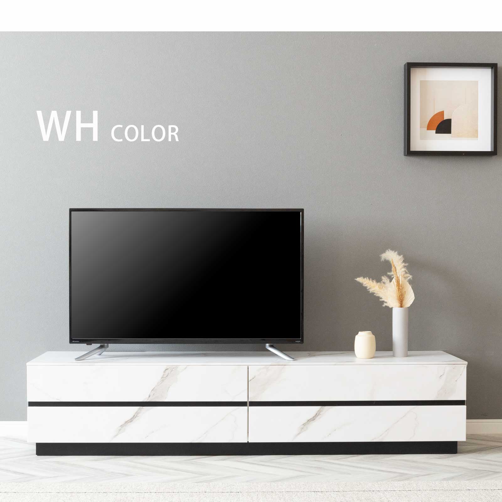 tac INTERIOR（タックインテリア） テレビ台 テレビボード 幅 160 cm