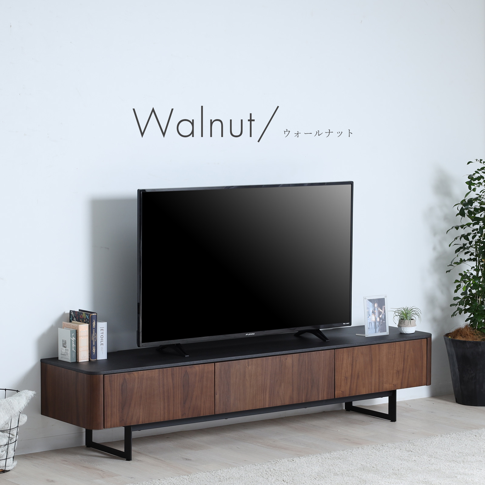 tac INTERIOR（タックインテリア） テレビ台 テレビボード 幅 180 cm