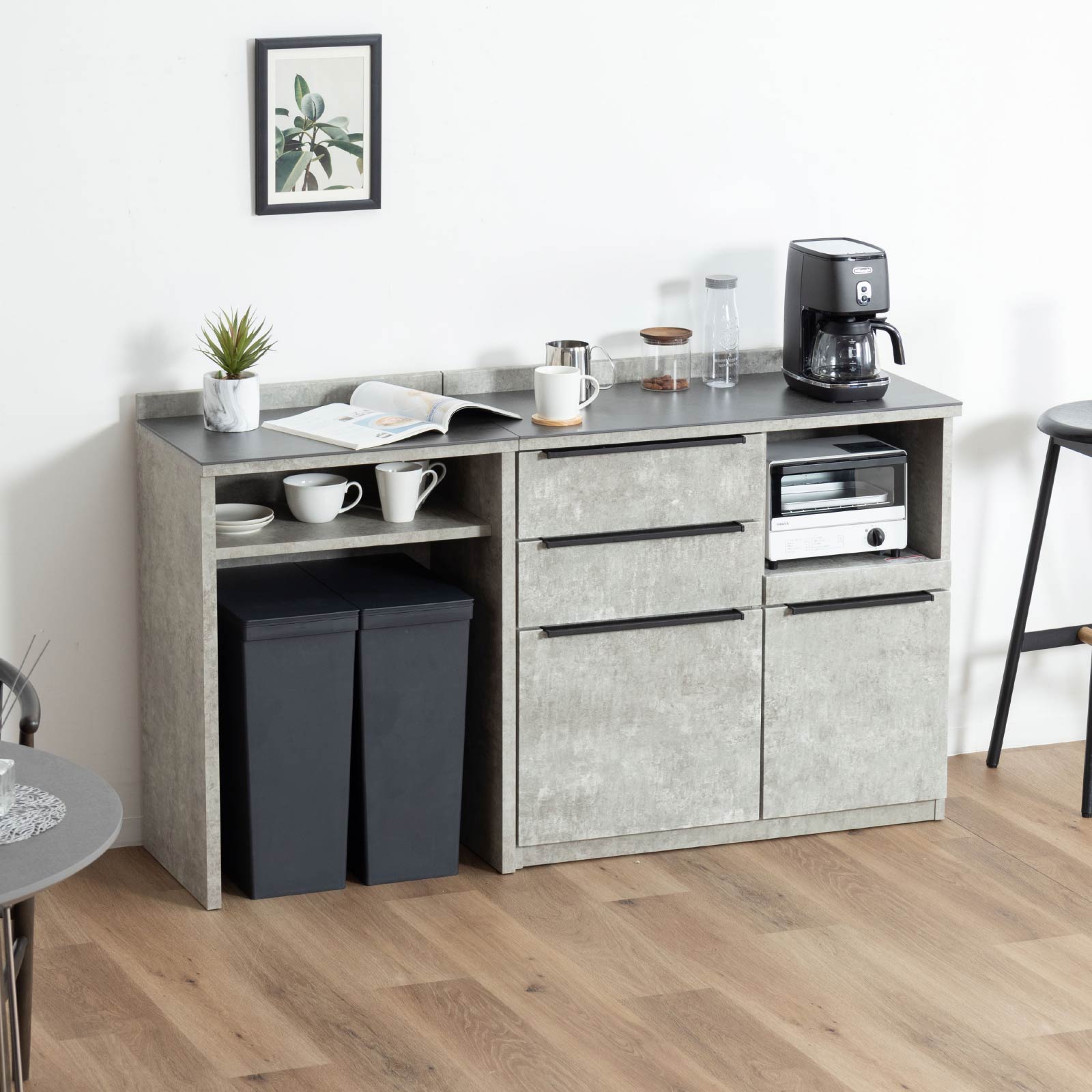 tac INTERIOR（タックインテリア） キッチンカウンター 150 幅