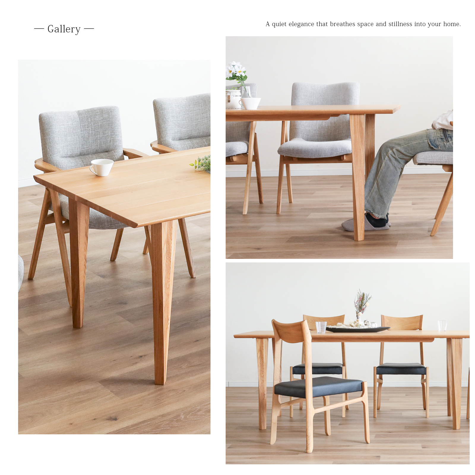 シギヤマ家具工業 ダイニングテーブル テーブル オーク無垢材 天然木