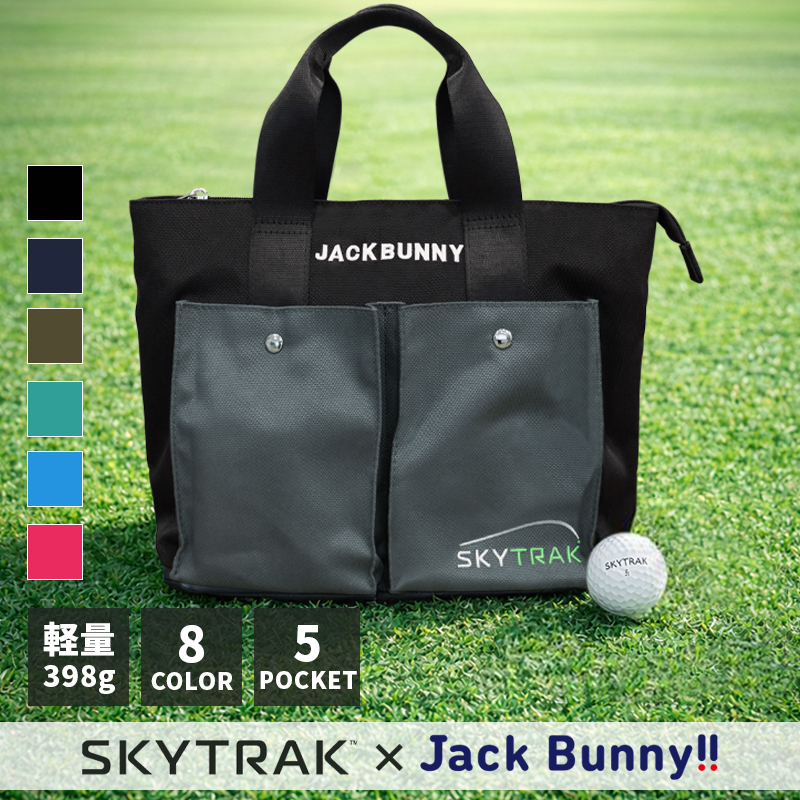 Jack Bunny!!（ジャックバニー） オリジナルキャリーバッグ ゴルフ