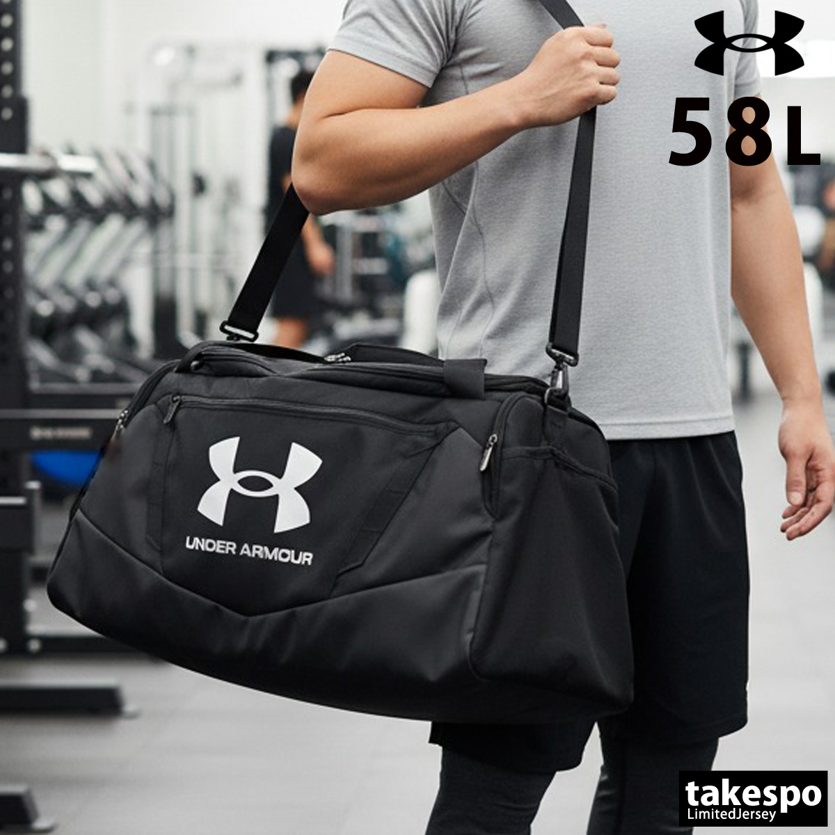 KEN1】アンダーアーマー ボストンバック ゴルフ/トレーニング/野球