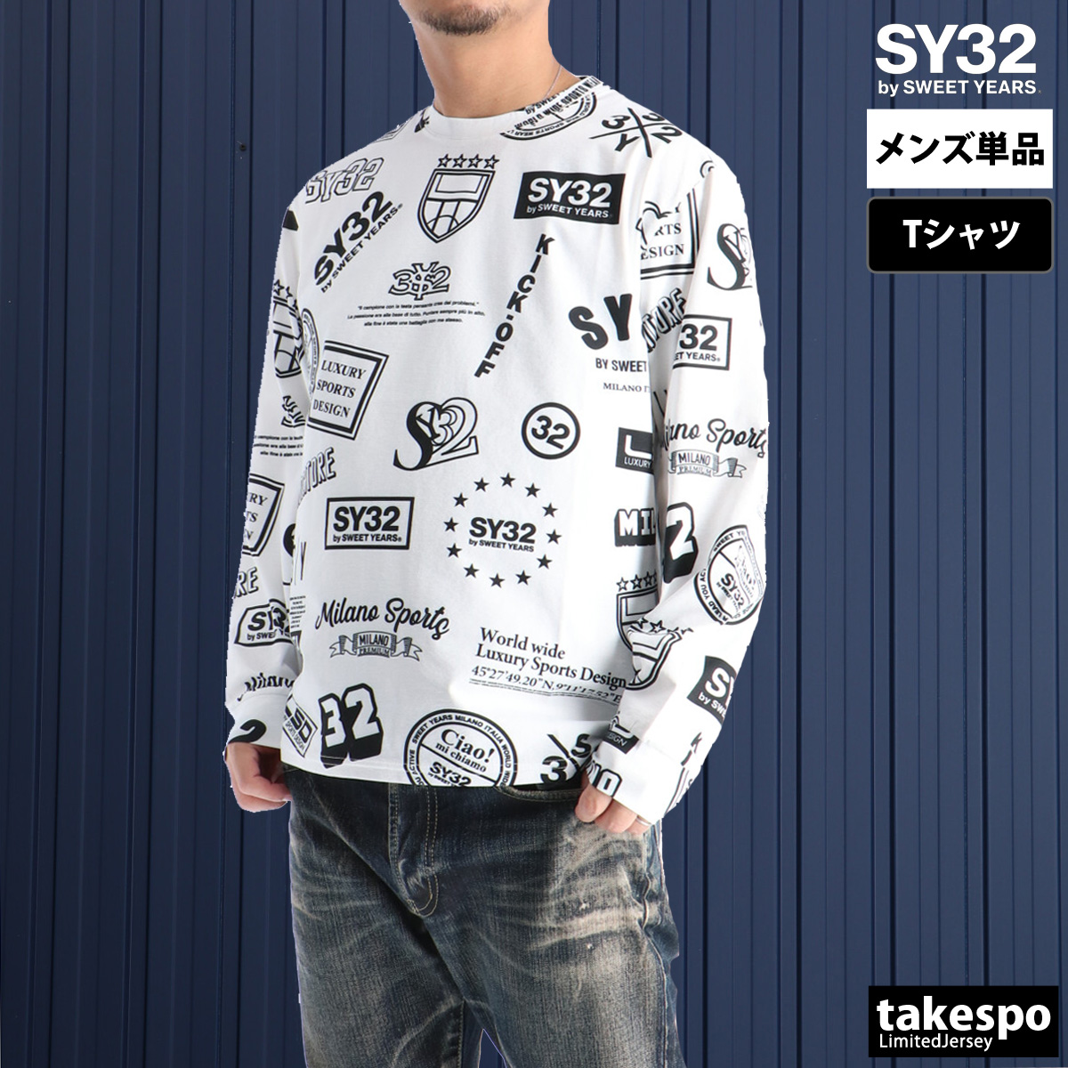 SY32 by SWEET YEARS（エスワイサーティトゥバイスィートイヤーズ