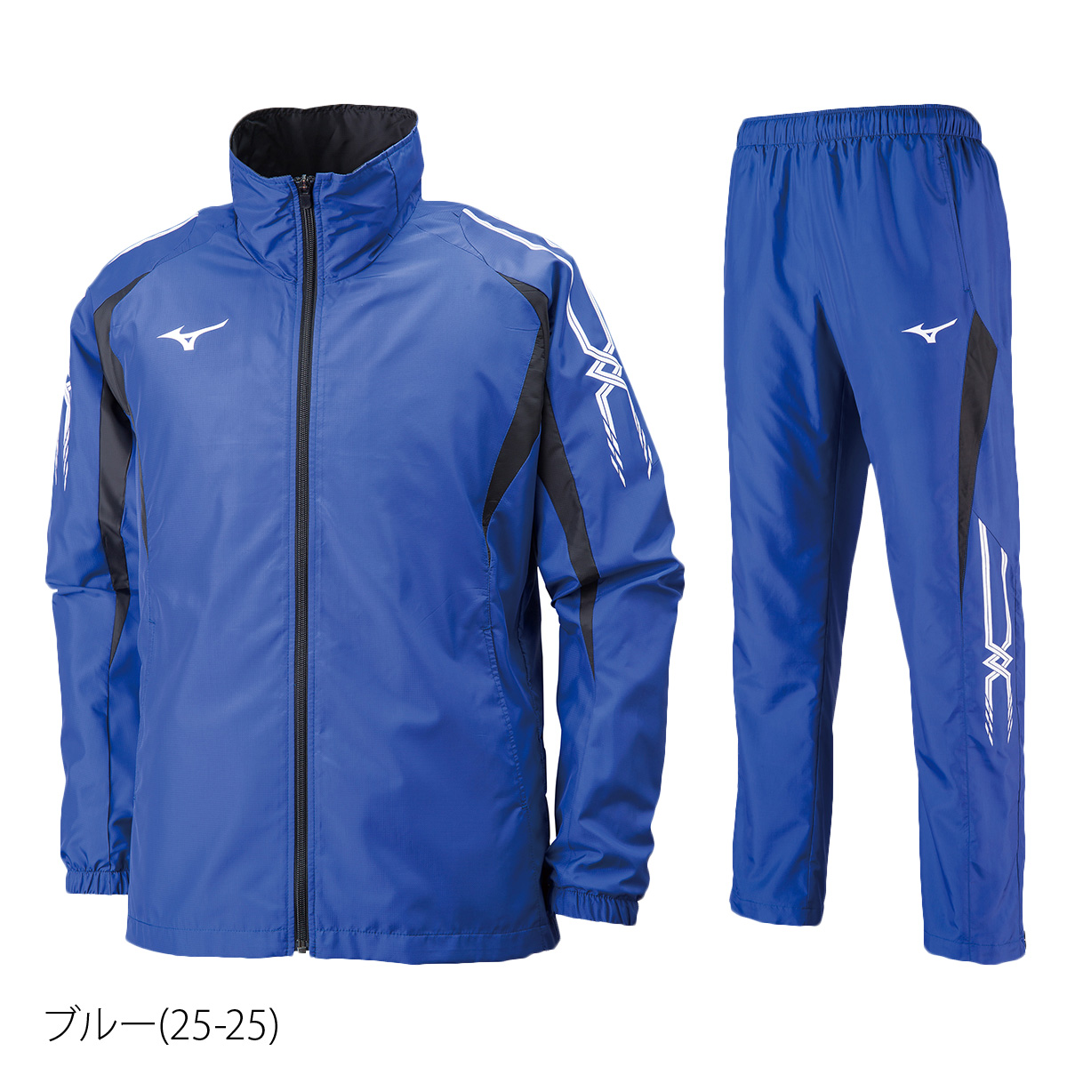MIZUNO（ミズノ） ウインドブレーカー 上下 メンズ セットアップ