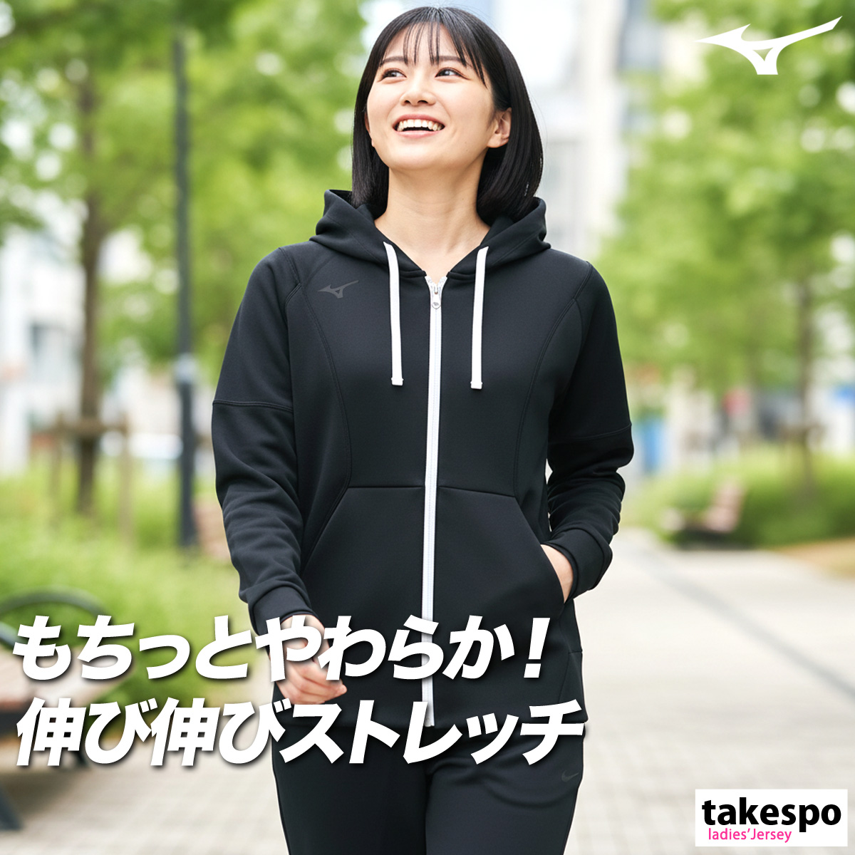 MIZUNO（ミズノ） ジャケット レディース スウェット アウター