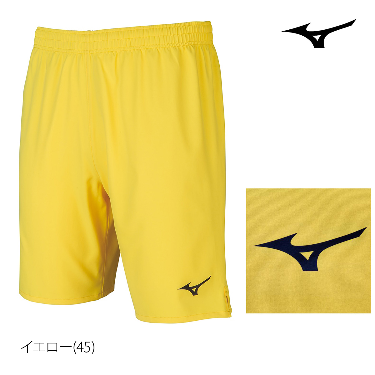 MIZUNO（ミズノ） ハーフパンツ メンズ スポーツ 短パン ブランド