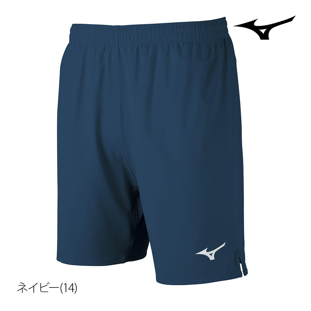 MIZUNO（ミズノ） ハーフパンツ メンズ スポーツ 短パン ブランド