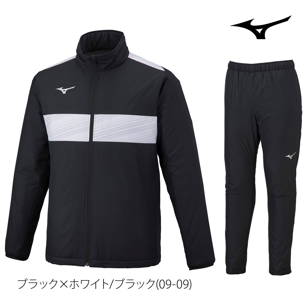 MIZUNO（ミズノ） ウインドブレーカー 上下 メンズ セットアップ