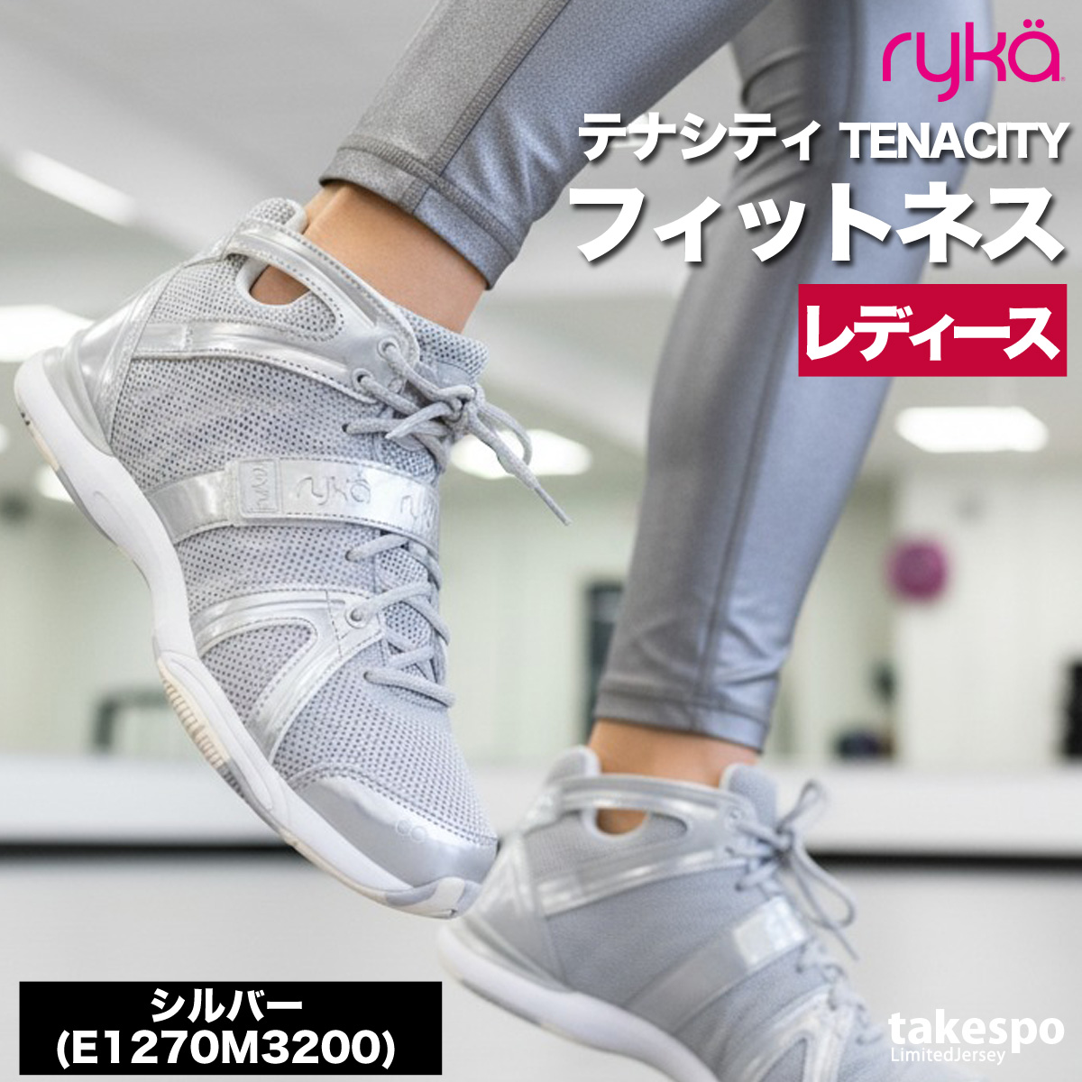 ジャザサイズ ライカシューズのおすすめ人気商品一覧 通販 - Yahoo