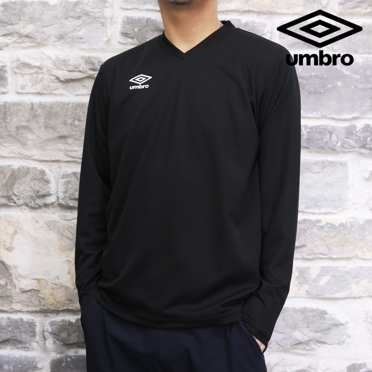 umbro（アンブロ） ロンT 長袖Tシャツ メンズ ブランド スポーツ T