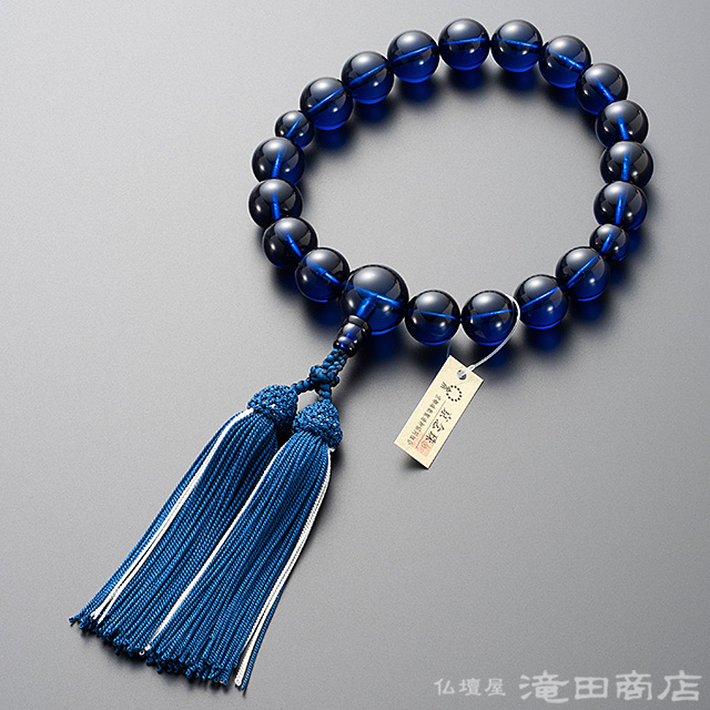 仏壇屋 滝田商店 数珠 男性用 サファイア琥珀(サファイアアンバー) 18