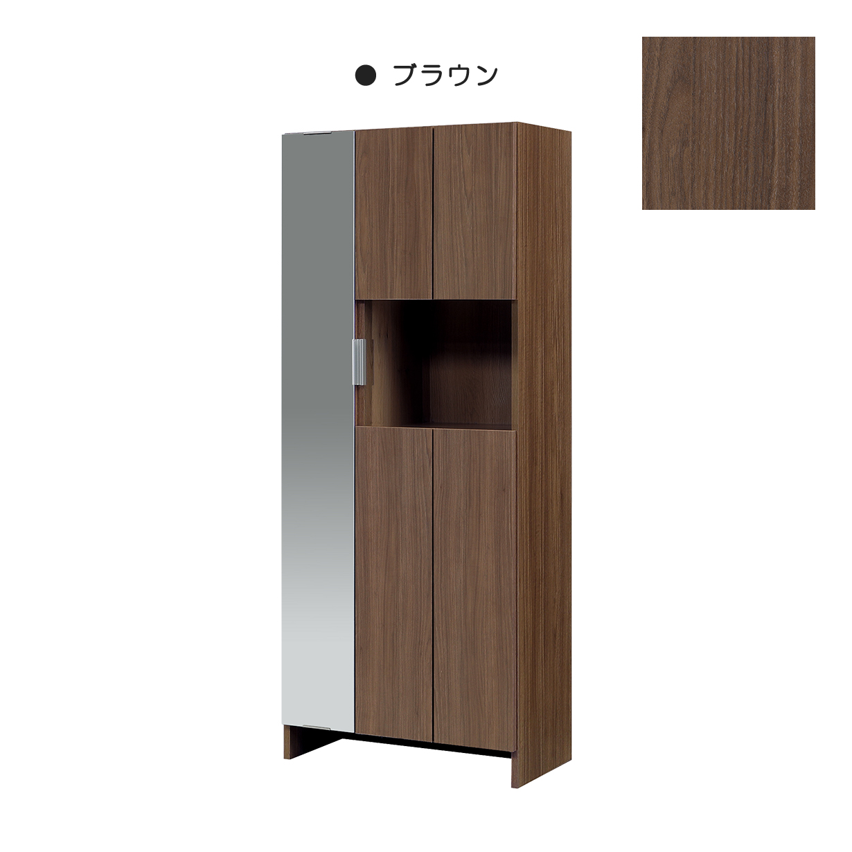 完成品 シューズボックス 靴箱 下駄箱 ハイタイプ オープン 玄関収納