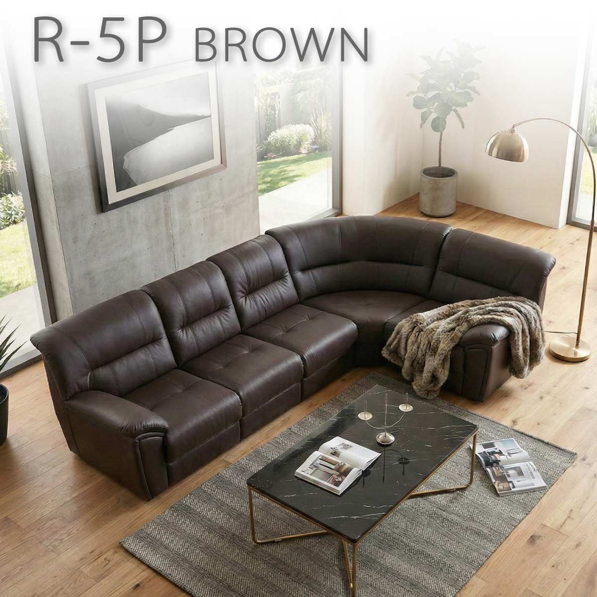 コーナーソファ ソファーセット L字 L型 5人掛け 5人用 リビングソファ