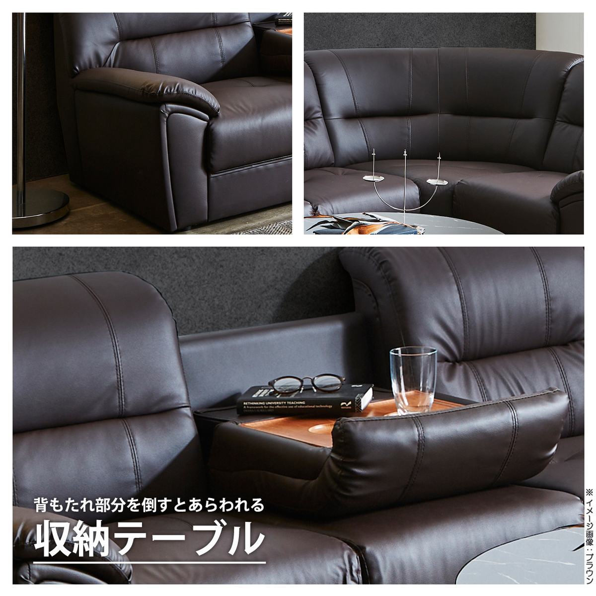ソファー ダイニングソファー レザー L字 5人掛け 5人用 おしゃれ