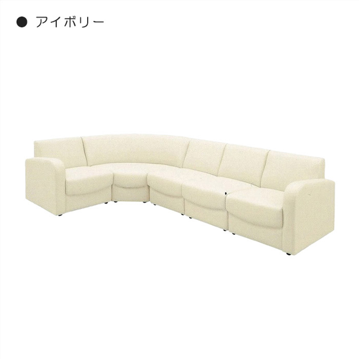 コーナーソファ ソファーセット 5人掛け 5点セット 合皮レザー モダン