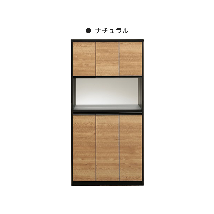 靴箱 下駄箱 シューズボックス 大容量 幅90cm シューズラック ハイ