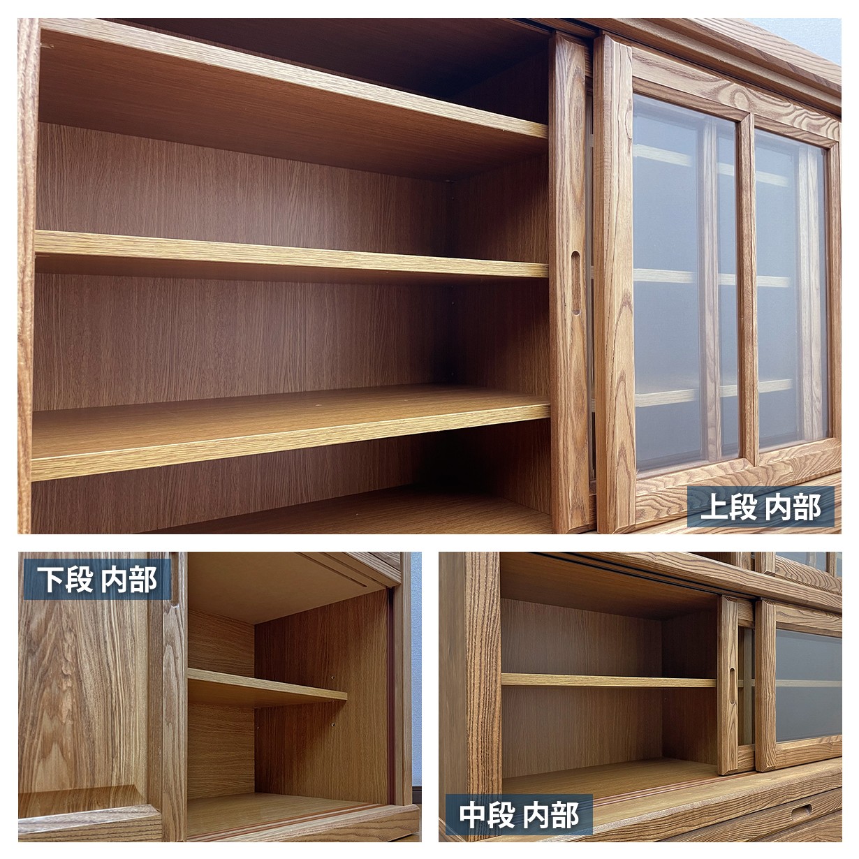 食器棚 135cm幅 引き戸 引戸 ガラス戸 ガラス扉 こだわり 高級 水屋