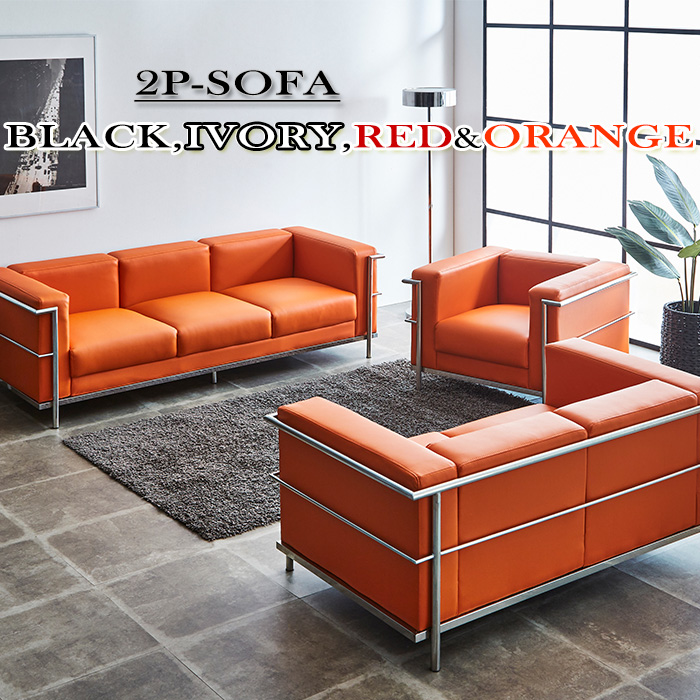 ソファー ソファ 一人掛け 一人用 1人掛け 1人用 ダイニングソファー