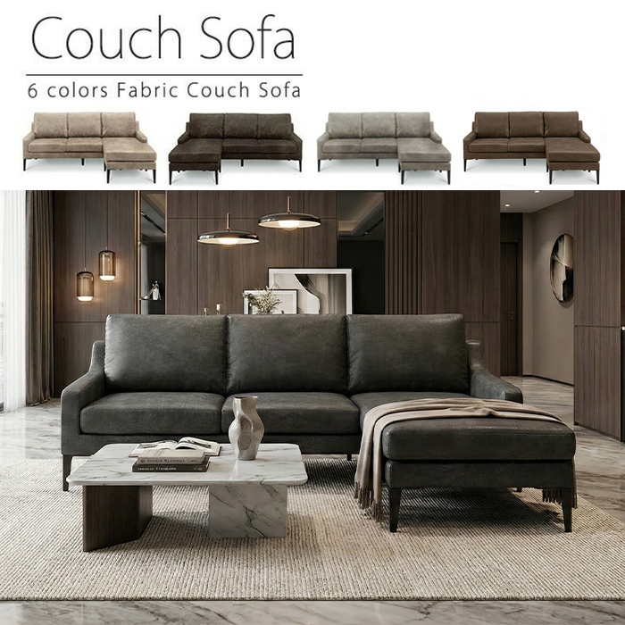 ソファー ソファ 3人掛け 3人用 カウチソファ ダイニングソファー