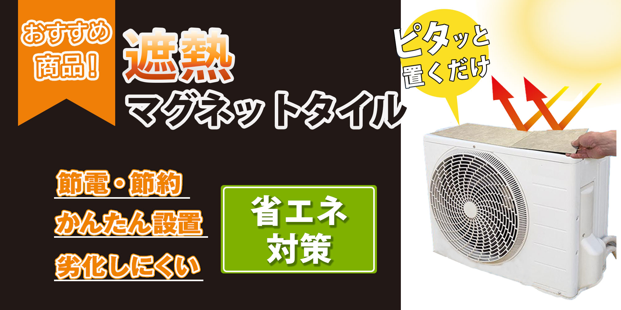 日立（HITACHI） エアコン 6畳用 冷暖房 白くまくん コンパクト 単相