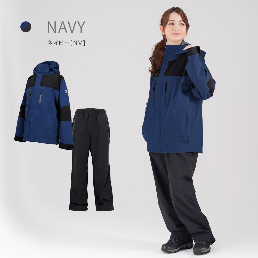 レインウェア 上下セット レインスーツ レディース 登山 自転車 ゴルフ