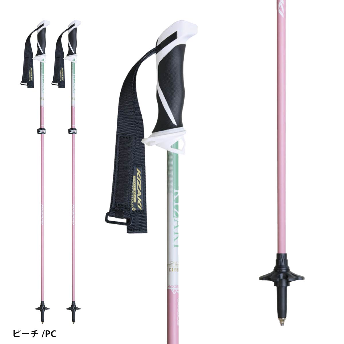 KIZAKI（キザキ） スキーポール ストック メンズ レディース＜2026