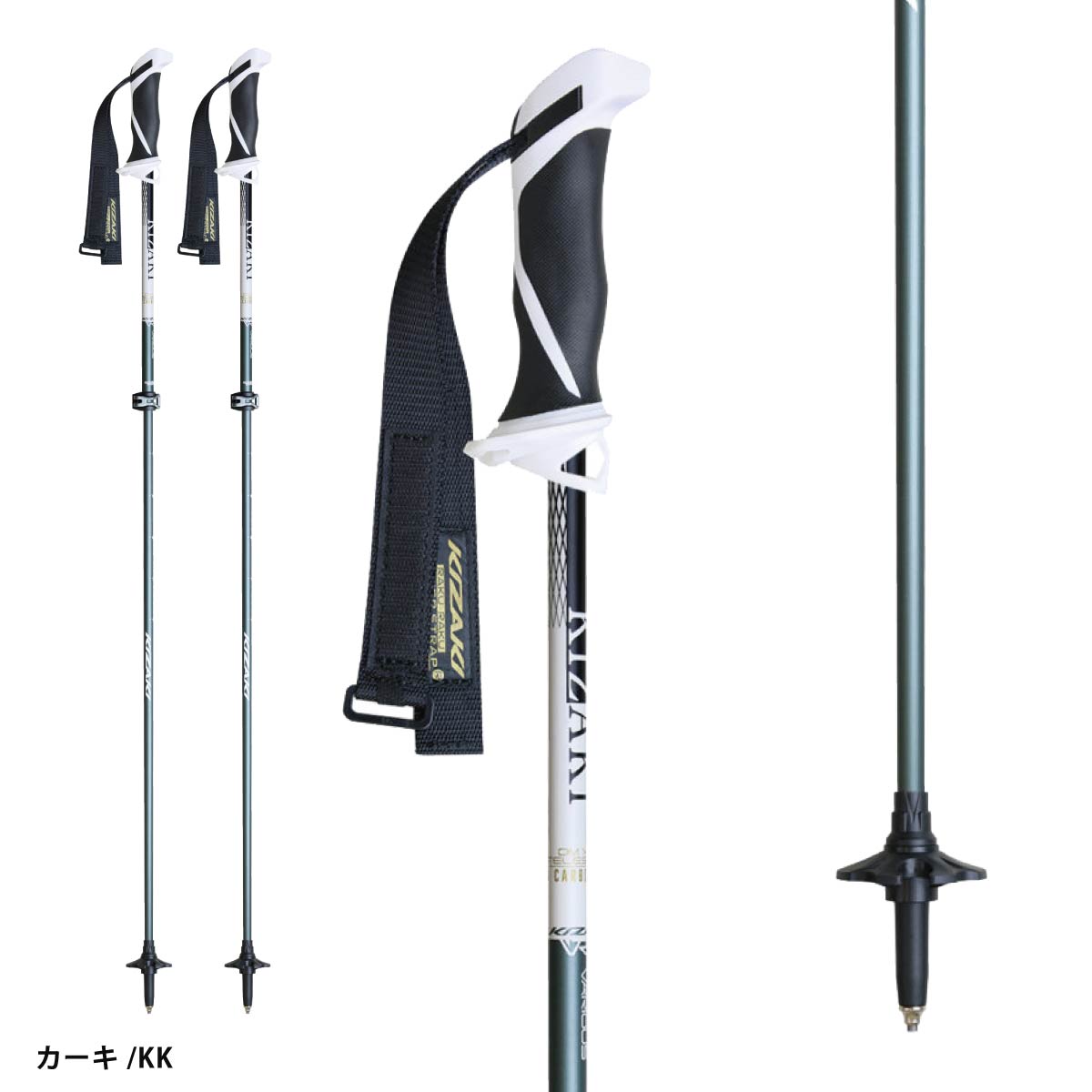 KIZAKI（キザキ） スキーポール ストック メンズ レディース＜2026