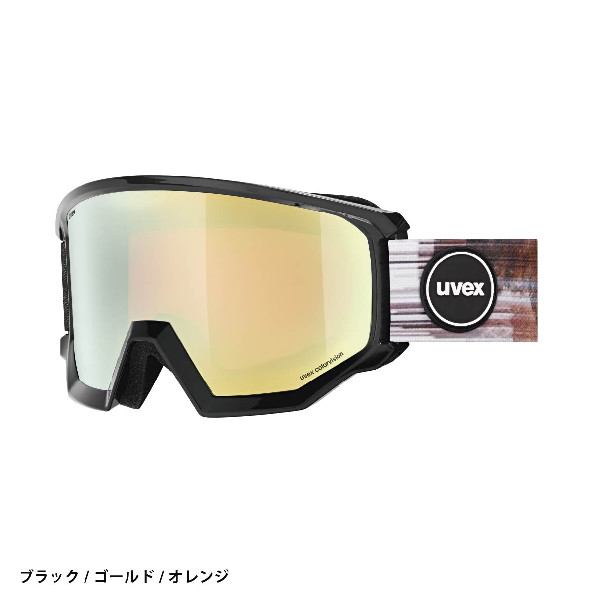 UVEX（ウベックス） スキーゴーグル メンズ レディース＜2026＞550527