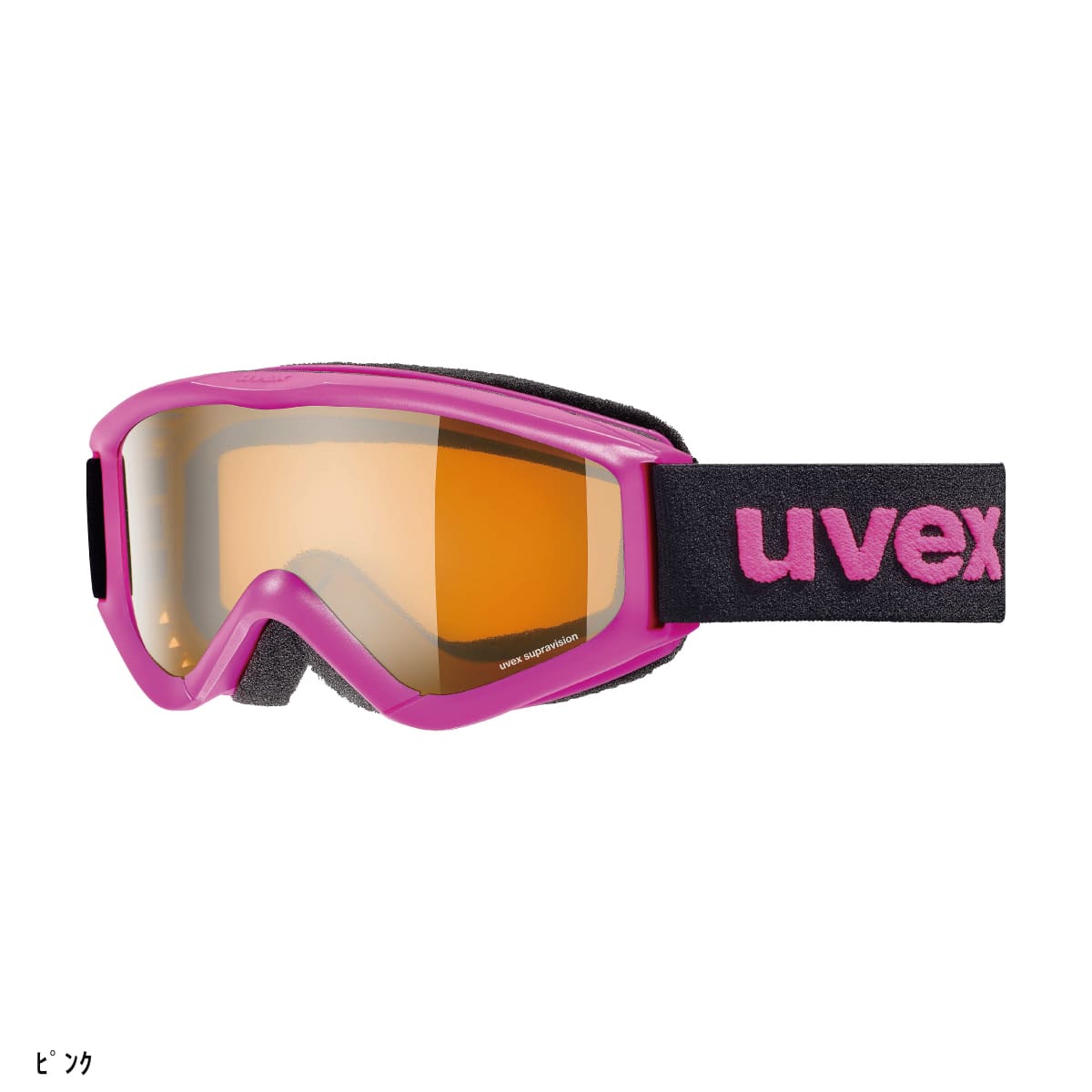 UVEX（ウベックス） スキーゴーグル キッズ ジュニア＜2026＞553819