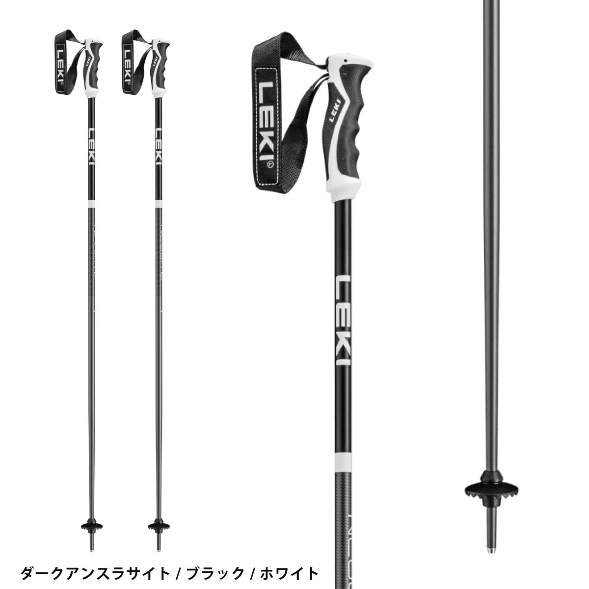 LEKI（レキ） スキーポール ストック＜2026＞NEOLITE / 653 464411