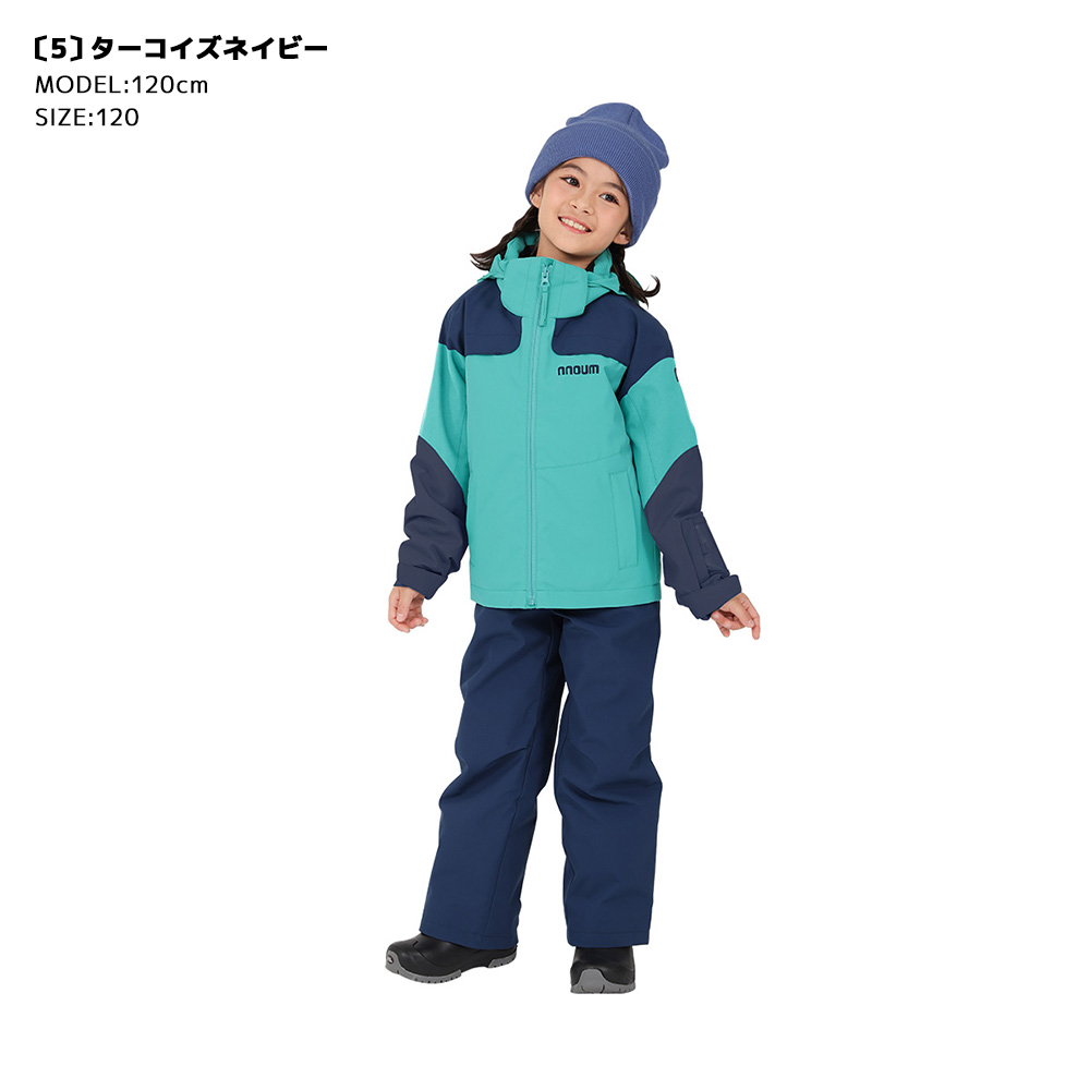 NNOUM スキーウェア キッズ ジュニア 上下セット スノーウェア