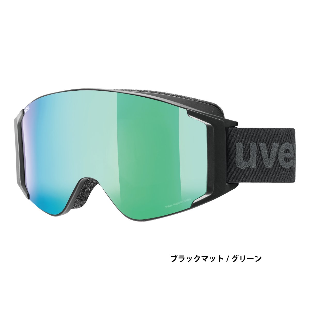 UVEX（ウベックス） スキーゴーグル ゴーグル ＜2025＞ g.gl 3000 TO