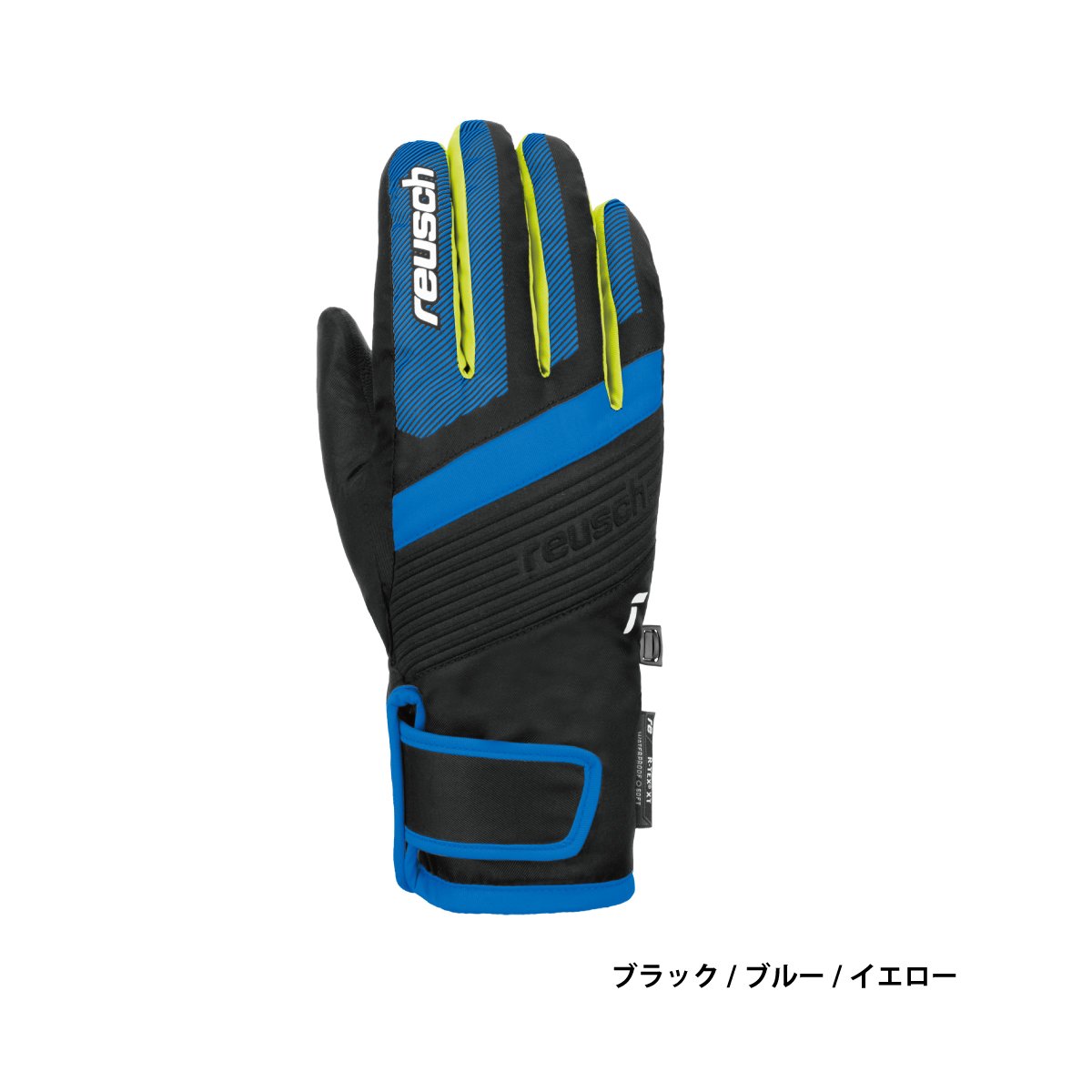 reusch（ロイシュ） 【5日限定！全品P10倍！】REUSCH スキーグローブ