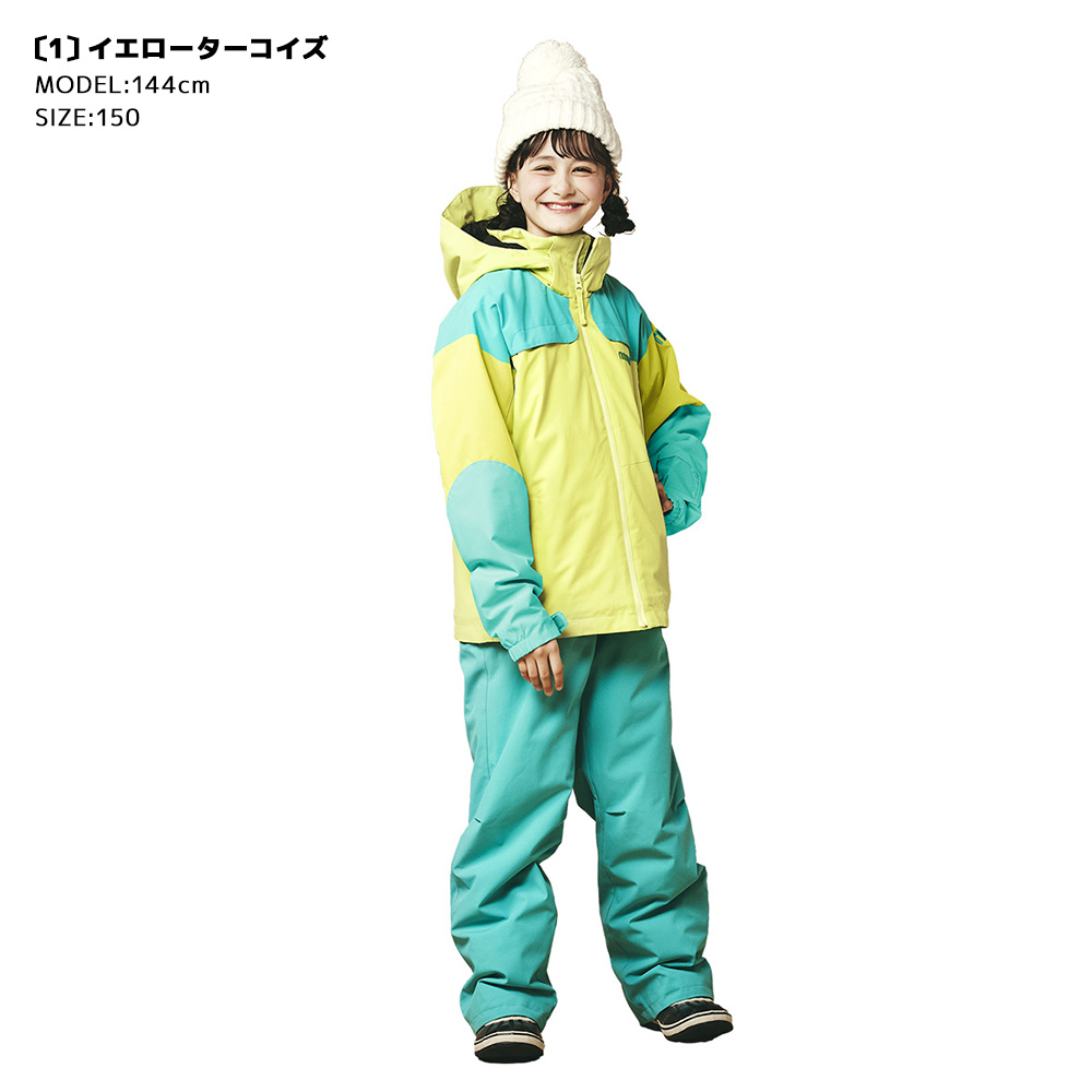 スノボ ウェア 上下セット 迷彩×イエロー スキーウェア キッズ