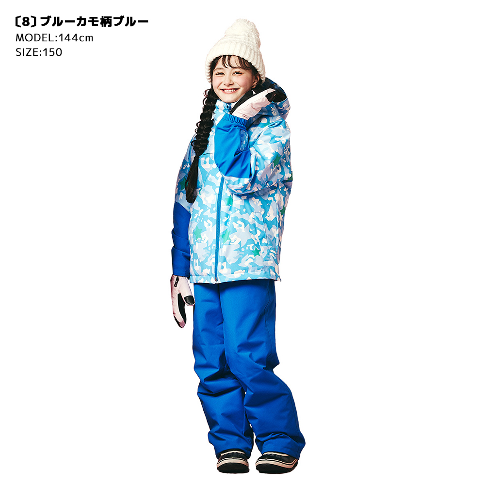 NNOUM スキーウェア キッズ ジュニア 上下セット スノーウェア