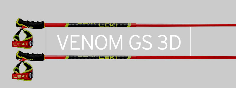 LEKI（レキ） 【5日限定！全品P10倍！】LEKI スキーポール GSストック