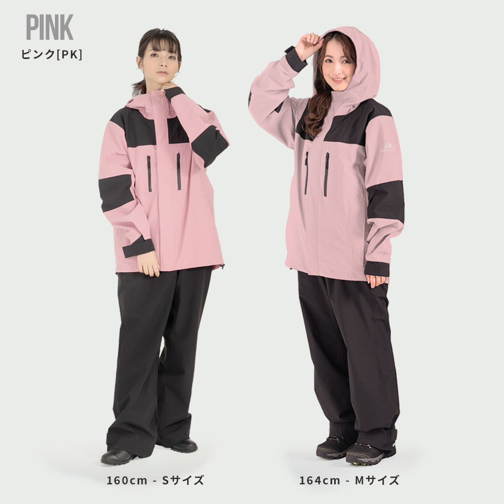 NNOUM レインウェア 上下セット レインスーツ メンズ レディース