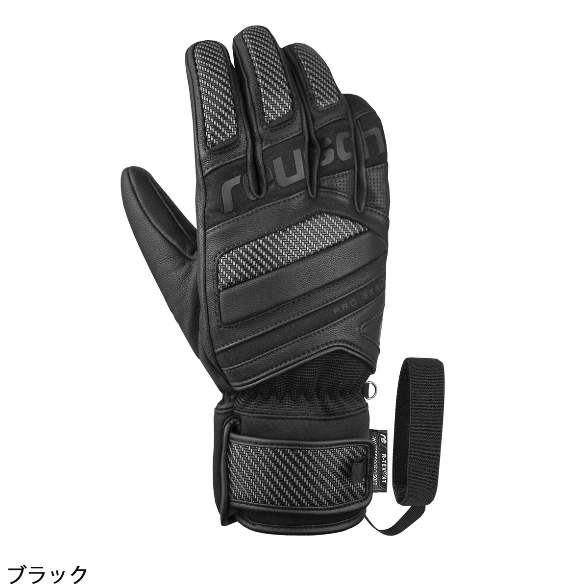 reusch（ロイシュ） スキー グローブ メンズ レディース＜2024＞MARCO